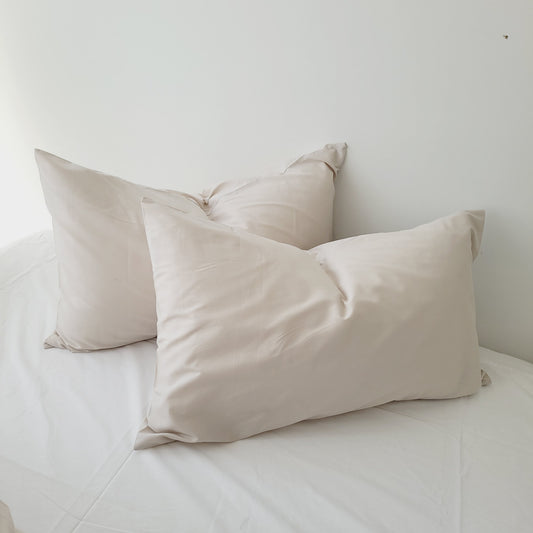 MILO Pillowcase Pair